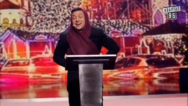 Вечерний Квартал