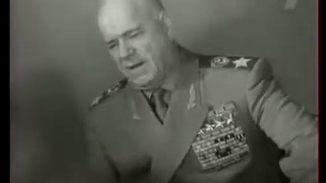 Запрещенное интервью Маршала Жукова