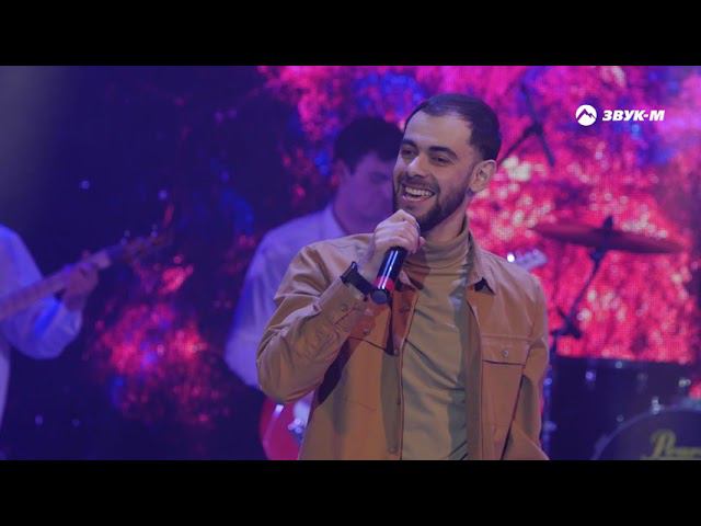 Азамат Пхешхов - Роза | Концертный номер