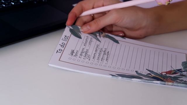 КАК БЫСТРО И КАЧЕСТВЕННО ДЕЛАТЬ ДОМАШНЕЕ ЗАДАНИЕ? ? | Советы Для Школы | Study With Me