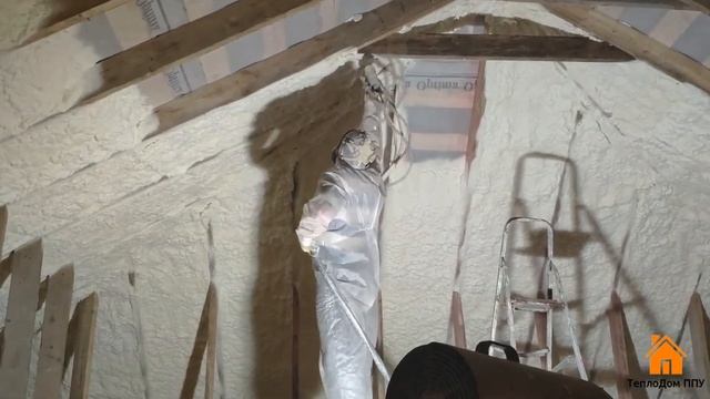 Утепление мансарды пенополиуретаном (ППУ)
