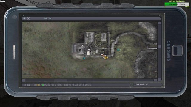 сталкер Народная Солянка 2016 принести старые документы часть 4 4 костюма и пда акиму