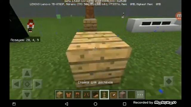 поделок  в Майнкрафт без модов и команд