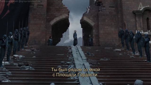 ФИНАЛ - РЕЧЬ ДЕЙНЕРИС ПОСЛЕ СОЖЕНИЯ КОРОЛЕВСКОЙ ГАВАНИ ПЕРЕД АРМИЕЙ 8 СЕЗОН 6 СЕРИЯ HBO.COM