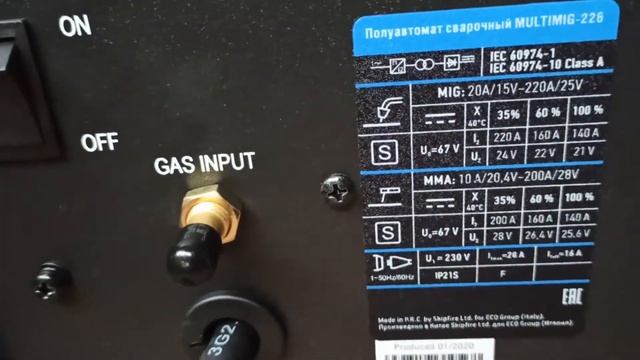 Обзор и тест сварочного полуавтомата SOLARIS MULTIMIG -226