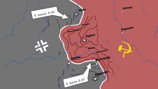 История на пальцах: как события Курской дуги повлияли на итог Великой Отечественной войны?
