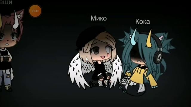 песни гача лайф(3)