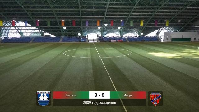 Балтика  -  Искра  | 2009 |
