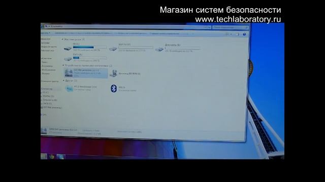 Подключаем видеорегистратор sarmatt к компьютеру