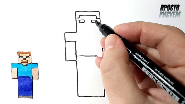 Как нарисовать СТИВА из МАЙНКРАФТ, Просто рисуем
