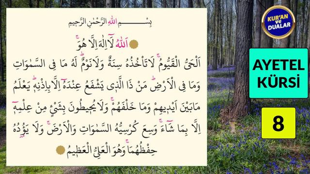 AYETEL KÜRSİ ve FEREC DUASI DİNLE Kuran ve Dualar