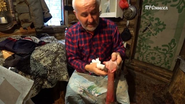 Промысловая охота для начинающих.Первичная обработка соболя.