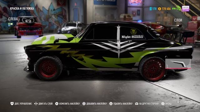 Need for Speed Payback угон и место секретной машины