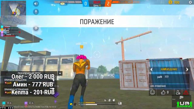 ОНИ НЕ ВЕРЯТ ЧТО Я БЕЗ СОФТОВ😱👑? ИМАДЖИ БОМБИТ