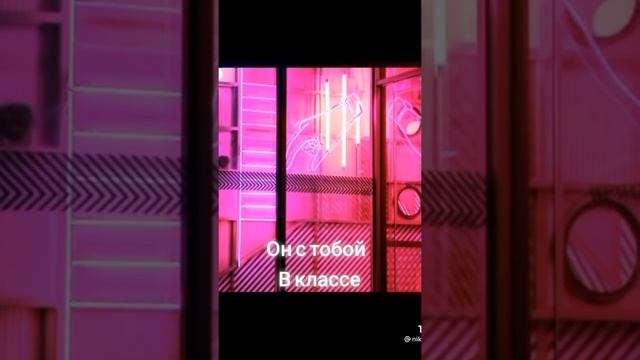 //ПОЙ ЭТУ ПЕСНЮ ЕСЛИ ТЫ//ВЕРСИЯ КРАШ//ПОДПИШИСЬ//♡♡♡♡