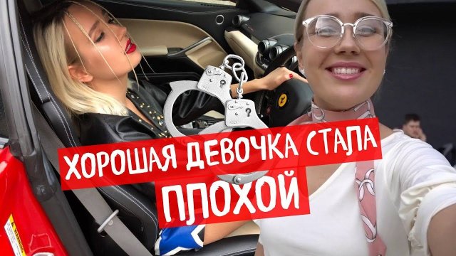 Гонконг / Клип за 5 дней /#ЗабериМеня backstage