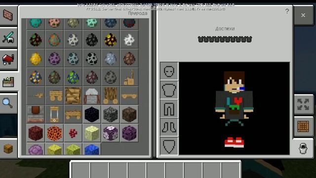 Как установить Моды (Аддоны) на Майнкрафт ПЕ (Бедрок)