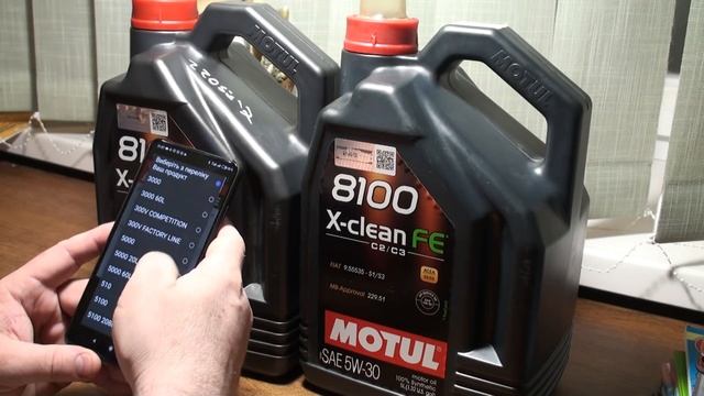 ПОДДЕЛКА масла MOTUL ?|? ЭТОГО ВАМ НЕ РАССКАЖУТ ДАЖЕ ОФИЦИАЛЫ