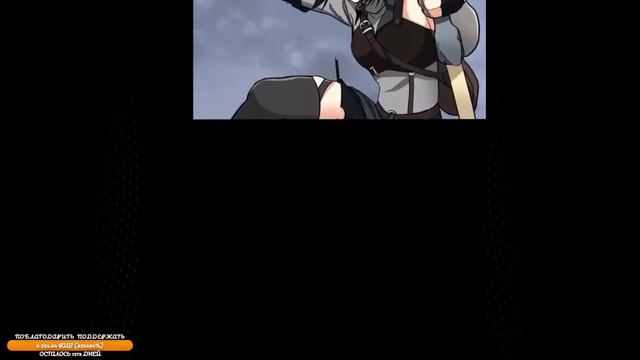 [1-16] [ОЕЛ-Манга] Начало после конца (Старое)