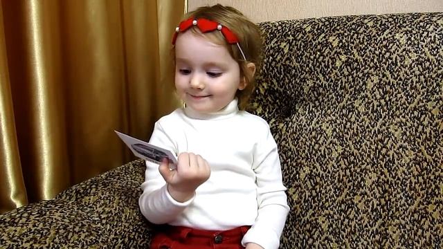 МАШИНКИ ДЛЯ ДЕТЕЙ. Угадай машину! Марки машин для детей/Ребенок называет марки машин