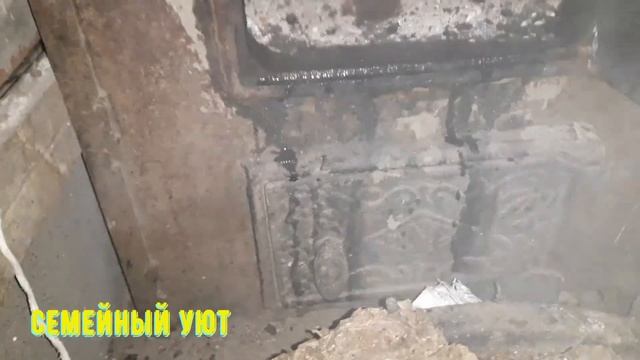 Помогите решить проблему! Дымит печь через дверцу!