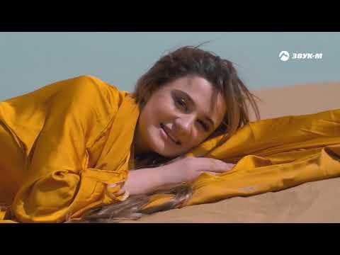 Хадижат Закарьяева - Нам не по пути | Премьера клипа 2022