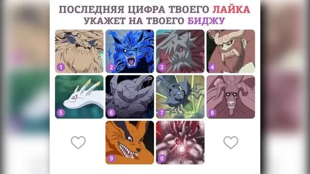 НАРУТО УЧЕНИК ХИДАНА С ГАРЕМОМ I АЛЬТЕРНАТИВНЫЙ СЮЖЕТ НАРУТО ВСЕ ЧАСТИ