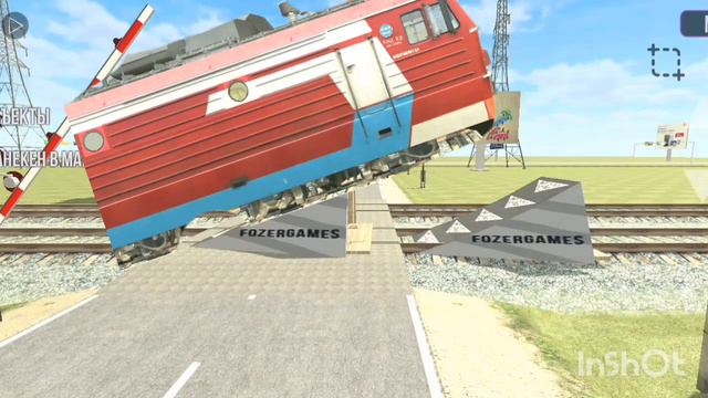 можно ли остановить поезд? / ваз краш тест сим 2