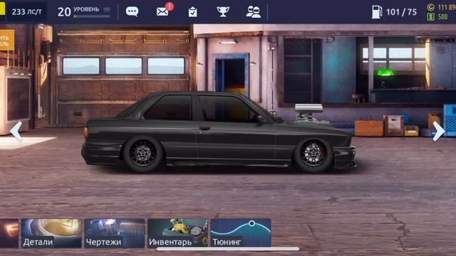 КАК ПОЛУЧИТЬ КУЧУ ДЕНЕГ В ИГРЕ DRAG RACING УЛИЧНЫЕ ГОНКИ , ЛЯМ ЗА МИНУТУ | СЕКРЕТ ОТ ТОП ИГРОКА