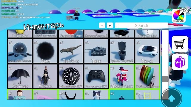 Крафты в игре роблокс поп это торговля!