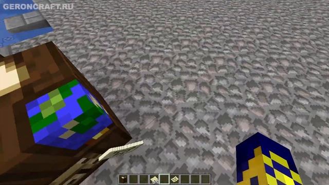 Как сделать карту в Майнкрафте (2023) | Стол Картографа Майнкрафт - как использовать