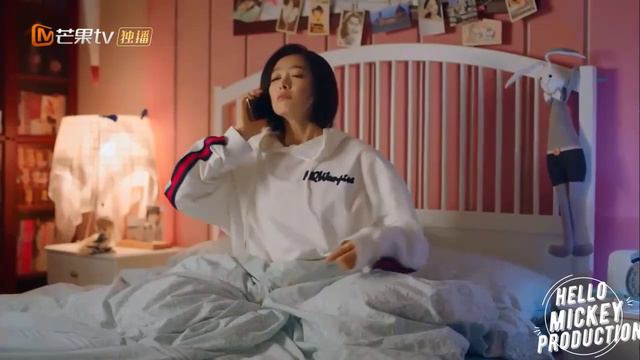 Первая любовь зрелой девушки 1 сезон 41 серия