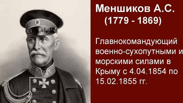 За , что Сталин депортировал крымских татар .