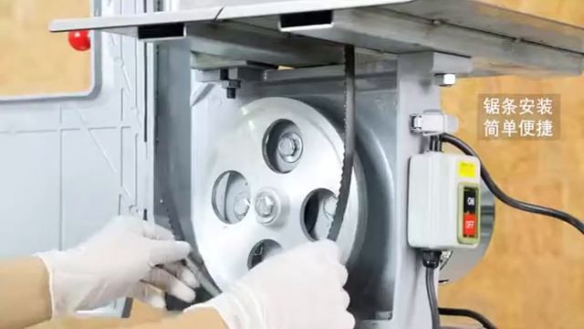 Замена пильного полотна на ленточной настольной пиле по мясу