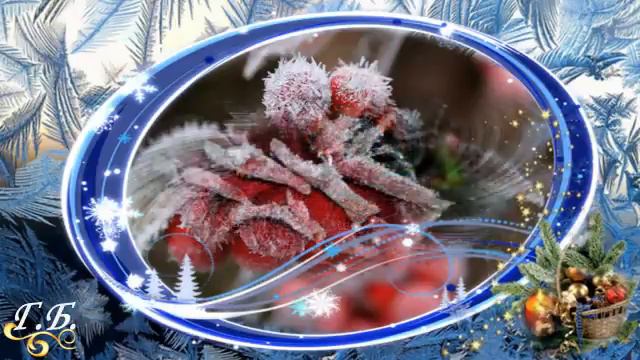 Иней - чародей