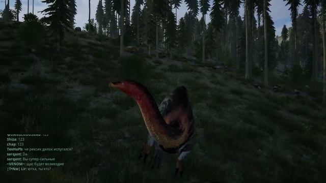 Теризинозавр - самый комфортный апекс [The Isle Legacy] #28