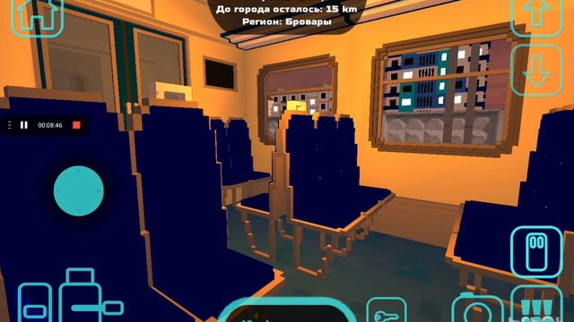 еду из деревни домой на электричке в sky rail /#поделки 24к#