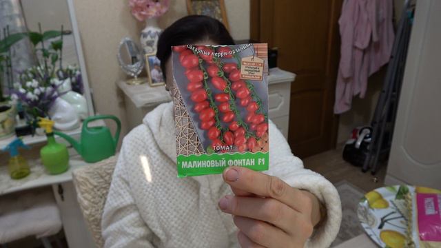 Домашнее видео. Посеяла раннеспелые помидоры. Середина марта 2024 года.