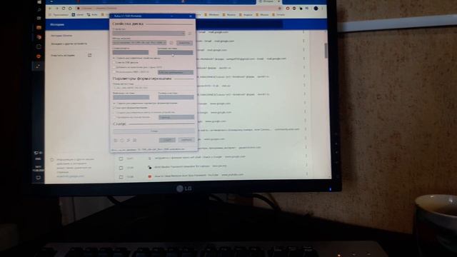 ПАРОЛЬ BIOS НА ACER С МАГАЗИНА