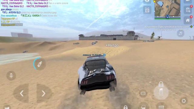 ∆ Как передавать деньги в MadOut 2 ∆