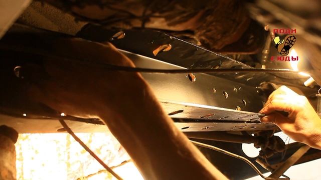 Ремонт трещины рамы. Усиление рамы Газели и Соболя. Важные моменты.