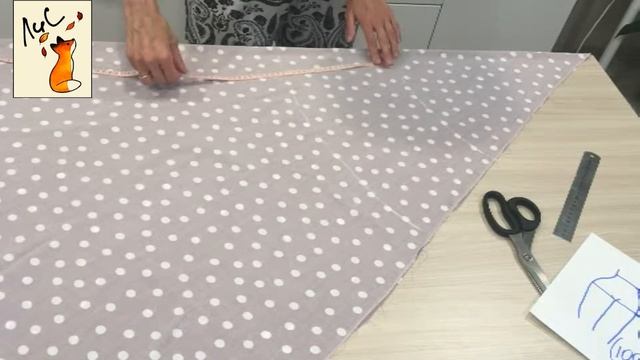 #юбкапокосой?Шью юбку по косой 1/4 солнца?