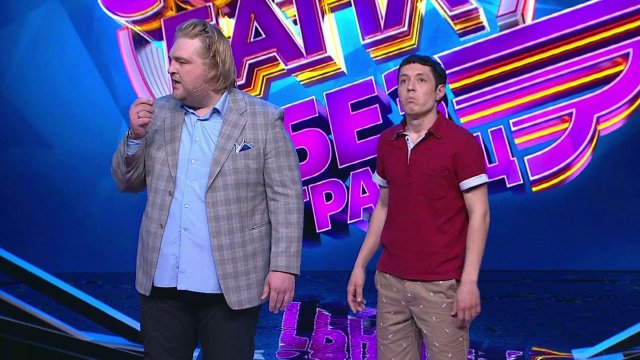 Comedy Баттл. Без границ - Дуэт "Сволочи" (1 тур) 30.08.2013