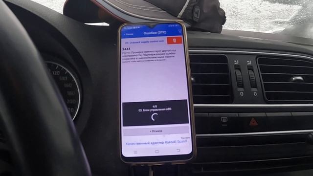 Как проверить температурный датчик на любом автомобиле, пример : Volkswagen Polo хетчбэк 2012