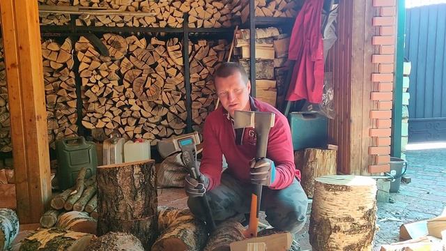 Сравнение топоров Fiskars X-17m и Gardena 1600