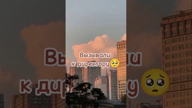 пой эту песню если ты:версия про школу 4ч.