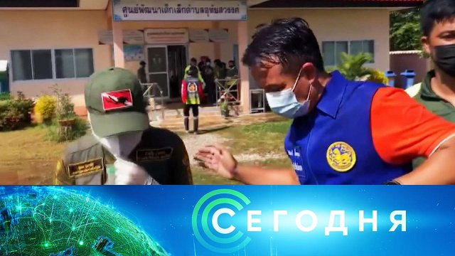 «Сегодня»: 6 октября 2022 года. 16:00 | Выпуск новостей | Новости НТВ