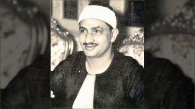 SHAYX MUHAMMAD SIDDIQ AL-MINSHAVI KAHF SURASI/ШЕЙХ МУХАММАД СИДДИК АЛЬ-МИНШАВИ СУРА АЛЬ-КАХФ