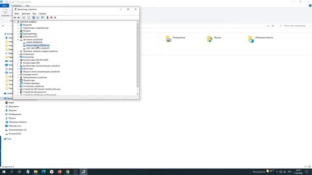 Как подключить жесткий диск к ноутбуку через USB | Почему HDD определяется, но не отображается