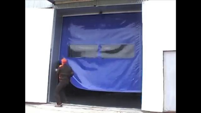 Скоростные ворота, демонстрация